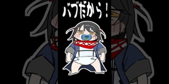 【にじさんじ】ましろがホラー配信しかできない理由