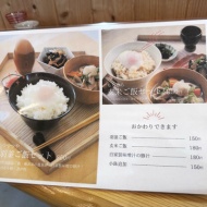 旅先で早起きするワケ… 霧島で見つけた「正しきニッポンの朝ごはん」〜霧島　いつつみ〜