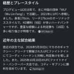 打投極速報