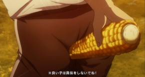 【聖剣使いの禁呪詠唱】第5話 感想 実力派アニメの本気を見せつけてきたwww【ワールドブレイク】