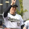 オリVパレードでファンからまさかの声援「福也、巨人あかんぞー！」「日ハムいけよー」