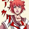 あかり「だ、誰ですか？」DIO「………」