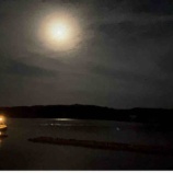 『わたかの島はいふう』の画像