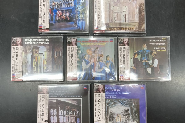 ディスクユニオン大阪クラシック館 - 中古CD入荷