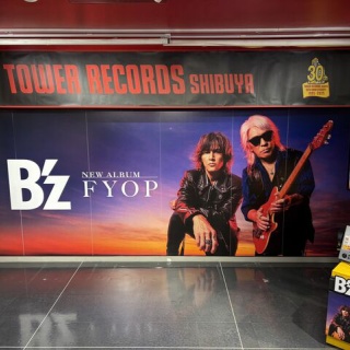 あうぢえんせにゅうす