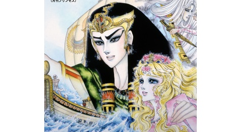 06年10月 発達障害だって悪夢障害だって 06年10月 発達障害だって悪夢障害だって