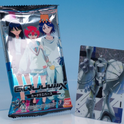 レビュー タイムスリップグリコ「なつかしの20世紀」フィギュア