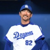 中日・小笠原２軍監督、退団へ
