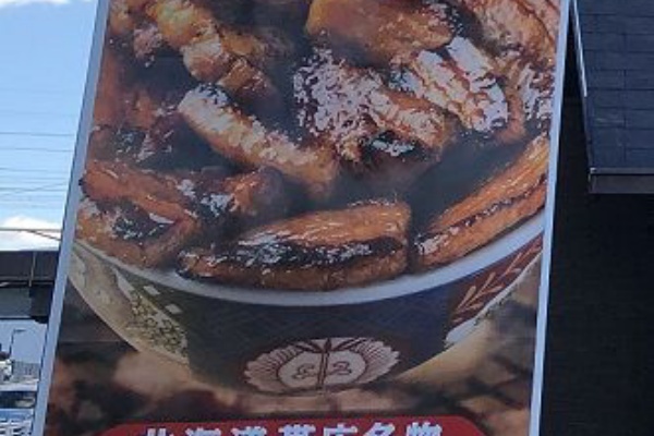 あっちこっち ここdeランチ