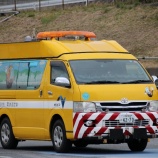 19年04月 消防バスの過去部屋