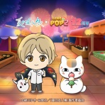 LINE GAME公式ブログ
