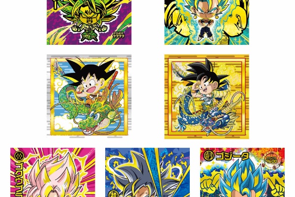 遊戯王&ドラゴンボール通販予約情報局