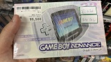 ちょっｗゲームボーイアドバンスの箱だけ売ってたｗｗｗ（※画像あり）