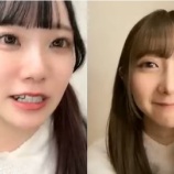 『[動画]2023.01.03（21:32～） SHOWROOM　「≠ME(ノットイコールミー) 谷崎早耶　ゲスト 本田珠由記」＠個人配信 【ノイミー】』の画像