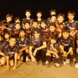 『ネオが来た！』の画像