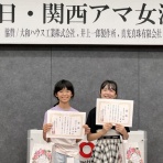 碁っ子あそび【からたち幼稚園】