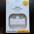 ダイレクトモバイルバッテリー入荷致しました!