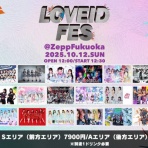 jippoman  (力さんのblog)