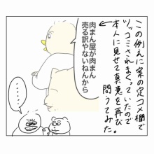 えーやん Aやんのええやん！ブログ Powered by ライブドアブログ