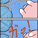 第346回