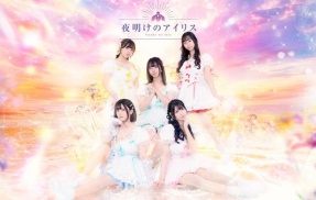 【夜明けのアイリス】アイドルの顔写真を歯医者が見た結果　衝撃の事実が判明するｗｗｗｗｗｗｗｗｗｗｗｗｗｗ