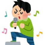 カラオケ俺「おっ今日調子いいぞ録音だ」　家俺「kimoi」