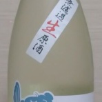 長野県内外の美味しい“いっぽん（日本酒）”記録帳