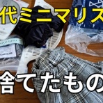 37平米に3人暮らし