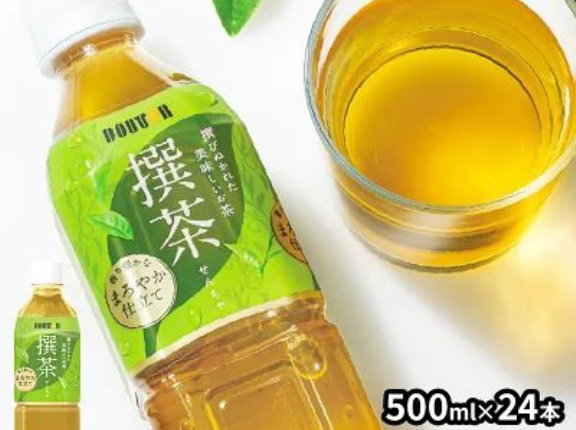 【実質3,177円】ドトール コーヒー 選びぬかれたおいしいお茶 撰茶 緑茶 500ml×24本 ×2ケースがアウトレット特価。賞味期限2026/9/1以降