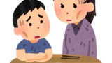 なんで日本って貧困化したん？