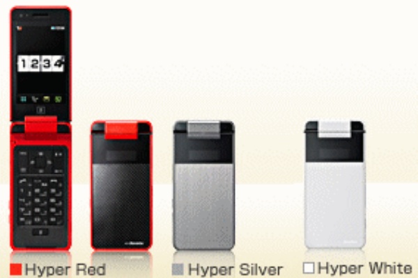 携帯の新機種情報 - docomo PRIME series（ドコモプライムシリーズ）