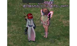 ダンジョウンお役立ちプレゼントボックス3