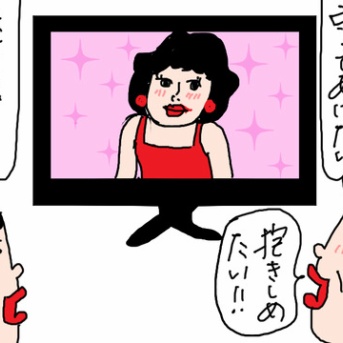  Netflix 『This is I』3日続く余韻