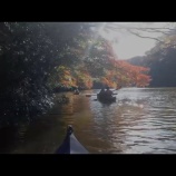 『亀山湖紅葉カヤックツアーお得キャンペーン』の画像