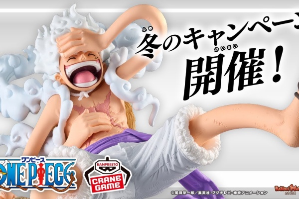 遊戯王&ドラゴンボール通販予約情報局