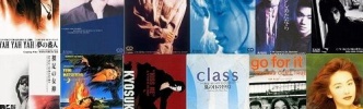 1993年のCD売り上げランキング　あの頃の曲は個性があってよかった