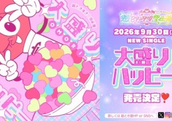 【速報】日向坂46、CANDYTUNEと直接対決にwwwwwwwwww