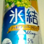なんとなく本とか酒とかのblog