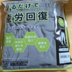 🎀❰100均❱🎀　キャンドゥセリアダイソー充実生活