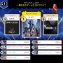 『カプコン超選挙』の結果が発表！『続編・新作を待っているゲーム』はあの作品が選ばれ、『リメイクしてほしいゲーム』はまさかの…