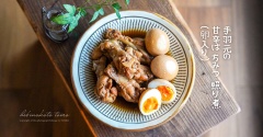 手羽元の甘辛はちみつ照り煮（卵入り）と、今日のおべんとう