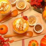 『Pumpkin glass cupcake with nutmeg   -Recipe No.1637- 【English】』の画像