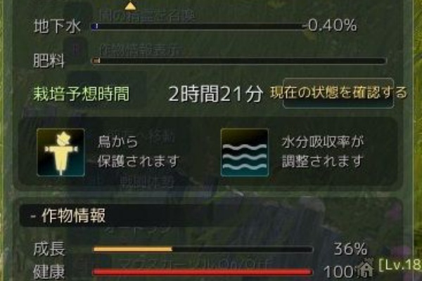 Ebiの黒い砂漠日記blog