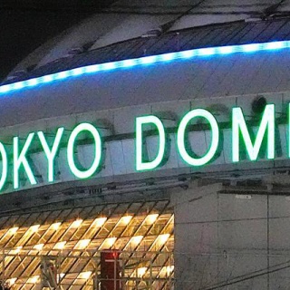 日刊やきう速報