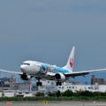 JAL  Jubilee  Express：7/12