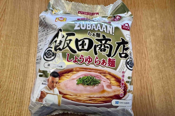 Dales Mivisのラーメン、一人飲みなど - 飯田商店