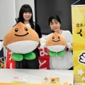 滋賀・栗東市のキャラ「くりちゃん」　ぬいぐるみが完成　貸し出しも