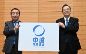 【動画】中道改革連合の大量落選で高市首相の国会演説がめっちゃ聞き取りやすくなるｗｗｗｗ