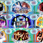 兎田ぺこらさんの7周年記念ライブが配信終了。パチンコ・パチスロネタてんこもりｗｗｗｗｗ