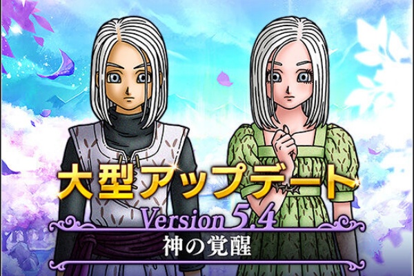 モスケッティの日常 ハッピーハート問題